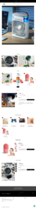 shopify store